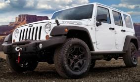 Todas las novedades de Jeep en el Salón de París