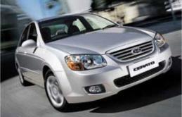Kia Cerato 2010 Kia proyecta nueva planta de motores
