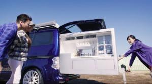 Nissan Smart BBQ Vehicle Nissan potencia la diversión con el Smart BBQ Vehicle