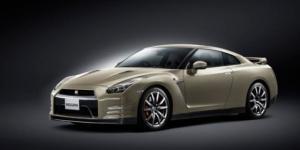 GT-R 45 Aniversario, solo 30 unidades