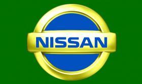 Nueva planta de Nissan en Brasil Nissan proyecta una nueva planta en Brasil