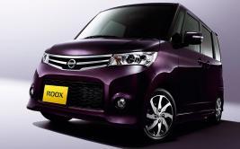 Nissan lanzará un nuevo minicoche para Japón en 2014