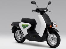 Honda EV neo Honda descubre su primera scooter eléctrica