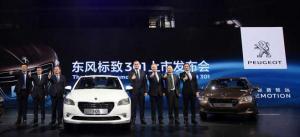 El 301 en Pekín 2014 China se convertirá en el primer país por volumen para Peugeot