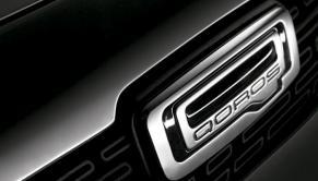 Qoros Motor Qoros, una nueva marca china a por Europa
