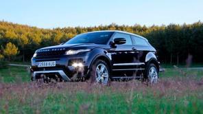 Range Rover Evoque, Coche del Año en Internet 2012