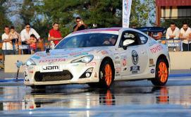 ¡un derrape ininterrumpido de 144 kilómetros! Nuevo Guinness World Records: el drifting más largo del mundo, ¡un derrape ininterrumpido de 144 kilómetros!