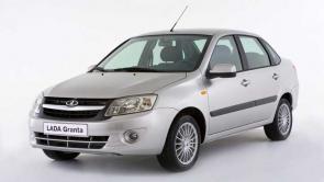 Lada Granta 2015 Lada deja de ser el modelo más vendido en Rusia… tras 40 años