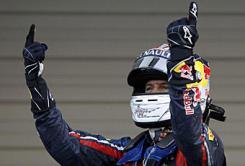 Vettel se corona en Japón Button gana en Japón y Vettel se corona