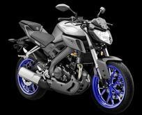 Yamaha MT 125 Pequeña Yamaha MT 125. Pequeña, pero imponente