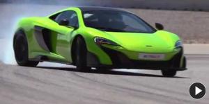 El McLaren 675LT ya ruge en su primer vídeo oficial