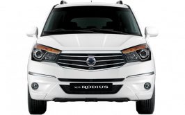 SSang Yong XAVL Concept: ¡Un SSang Yong bonito!