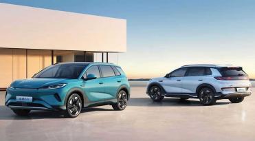 El próximo BYD está en camino