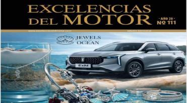 Excelencias del Motor celebra dos décadas sobre ruedas con el lanzamiento de su edición 111