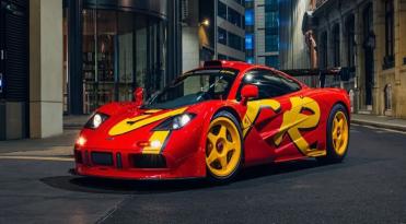 A subasta el McLaren F1 GTR que perteneció a Nick Mason