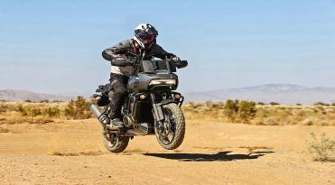 El modelo Adventure Touring de Harley-Davidson