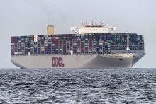 OOCL Hong Kong