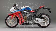 Honda RVF1000