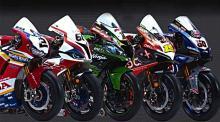 Superbikes