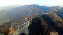 El Puente Dragón 