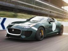 ¡322 km/h: Jaguar F-Type SVR 2016!