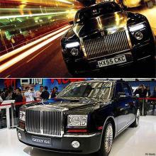 Las 5 copias de autos más flagrantes y curiosas de China