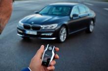 El nuevo BMW Serie 7 se parqueará solo