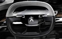 Peugeot dará a conocer un nuevo prototipo en Frankfurt