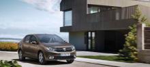 Dacia Logan 2017, el cambio tranquilo