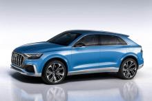 Audi Q8 concept