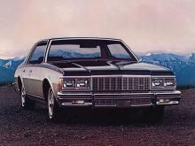 Capricee Impala 1977: una nueva era en Chevrolet