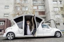 Carroza de bodas “a la rusa” 