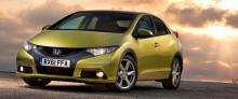 Un Honda Civic para celebrar