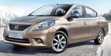 Nissan presenta en China su nueva berlina global