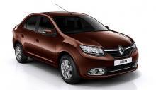 Renault Brasil presenta el nuevo Logan