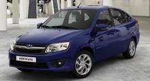 Lada presenta el Granta Liftback