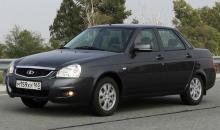 Lada lanza el restyling del Priora