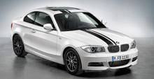 BMW Performance Power Kit (2.0 turbodiésel)