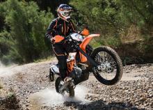 KTM 690 Enduro R. Una moto formidable