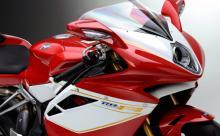 Una Moto de Ensueño, MV Agusta F4RR Corsa Corta
