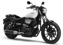 Yamaha Bolt XV950 y XV950R. Custom de estilo clásico