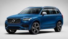 Volvo también se pasa a la moda del 'downsizing'