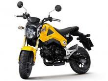 Honda MSX 125. Pequeña y urbana