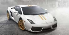 El Gallardo LP550-2 HK20, la furia más exótica