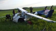 El coche volador… se estrella