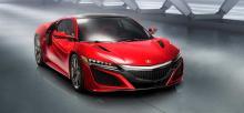 Acura NSX 2016
