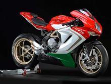 MV Agusta F3 800 AGO. Edición especial