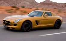 Mercedes Benz SLS AMG Desert Gold