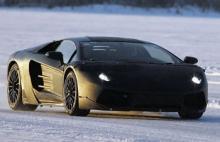 Nuevo Lamborghini Jota