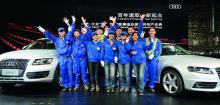 Audi pisa el acelerador en China
